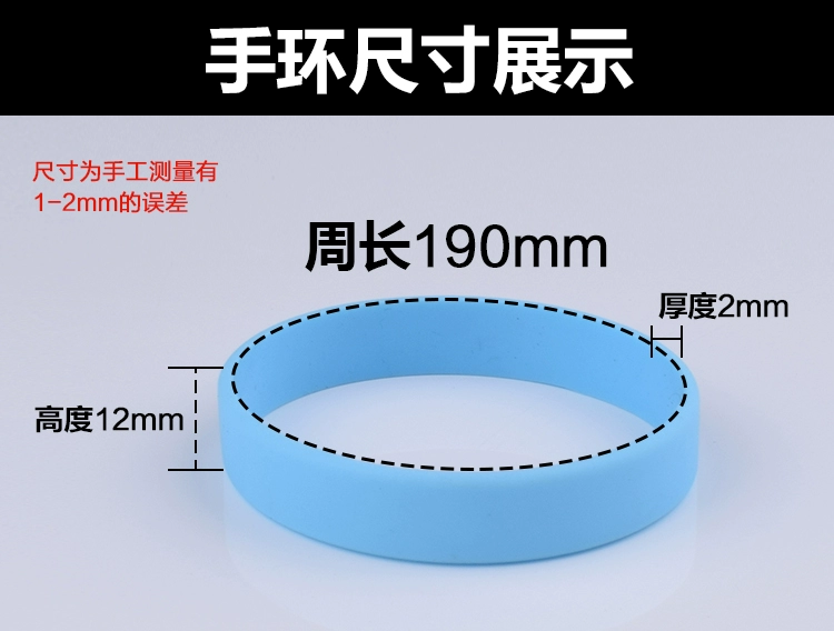 Bóng rổ mới vòng đeo tay thể thao sinh viên rắn màu vòng đeo tay nam giới và phụ nữ tập thể dục luminous huỳnh quang silicone dây đeo cổ tay