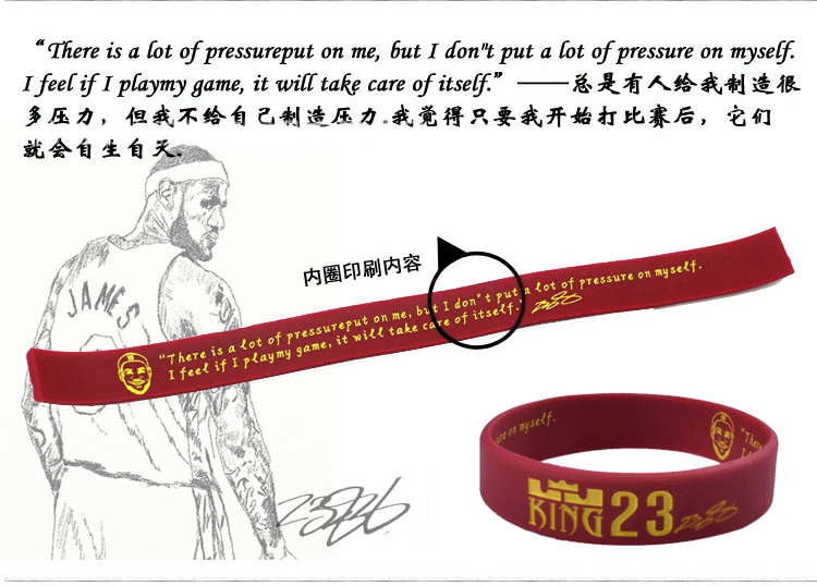 Cầu thủ bóng rổ NBA ngôi sao toàn cầu Kobe Bryant Curry Owen Harden dạ quang huỳnh quang silicone thể thao đeo tay nam quả bóng rổ rẻ đẹp