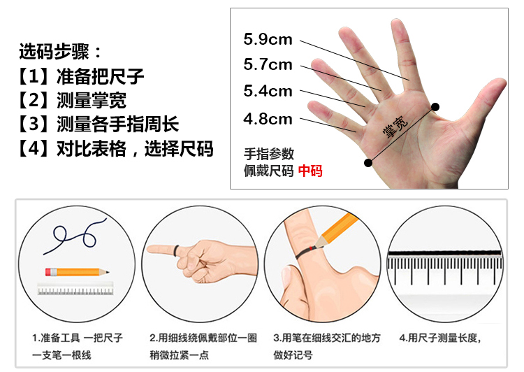 Bắn súng Orthotics Huấn luyện viên rê bóng 	quả bóng rổ spalding