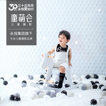 Nanning Municipal Tong Meng Childrens Photography Children Photo Children Photo Baby Daisy L