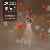 Nanning City Tong Meng Childrens Photography pregnant woman to write real art for good pregnancy