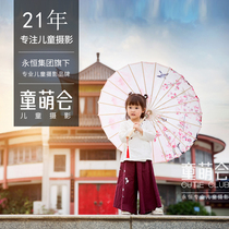 Nanning Municipal Tong Meng Childrens Photo Children photo the baby photos of the baby