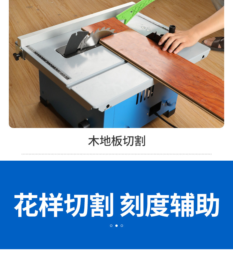 K532批发木工台锯小型多功能家用斜切圆盘锯45度切割机台式锯简易-阿里巴巴