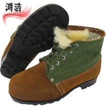 Genuine leather winter cotton boots middle-aged cotton shoes mens pure wool warm and cold-proof labor insurance shoes