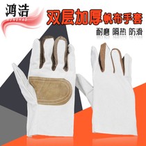 Double-layer canvas gloves Labor protection supplies Wear-resistant thickened full lining 24-wire industrial work machine repair protection welder