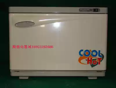 Kangda hot and cold towel cabinet KD-13 20 single door single layer with cooling heating switch put 50 small towels