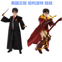 American Genuine Harry Potter Doll Harry Potter Prince Boyfriend Collected Edition Doll Harry Potter