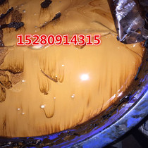Lacquer farmers produce and sell natural earth paint lacquer Fine filtered earth paint High quality pure earth paint lacquer 75 yuan a catty