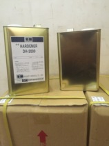 Imported hardener 107K bright 2000 transparent primer gold silk Nanmu ebony mahogany use anti-corrosion and insect control