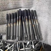 Imported OSG Dabao cobalt-plated titanium extrusion wire tapping and extrusion tap stainless steel carbon hard material special super-hard powder