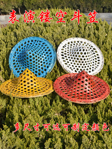 Bamboo Dance Cut Out Bamboo Hat Hat Square Stage Adult Toddler Children's Performance Props Red Army Children Camera Sho