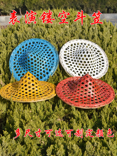 Bamboo Dance Cut Out Bamboo Hat Hat Square Stage Adult Toddler Children's Performance Props Red Army Children Camera Shooting