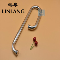 Shower room armrest stainless steel bathroom handle shower room L-shaped handle sliding door armrest glass door handle