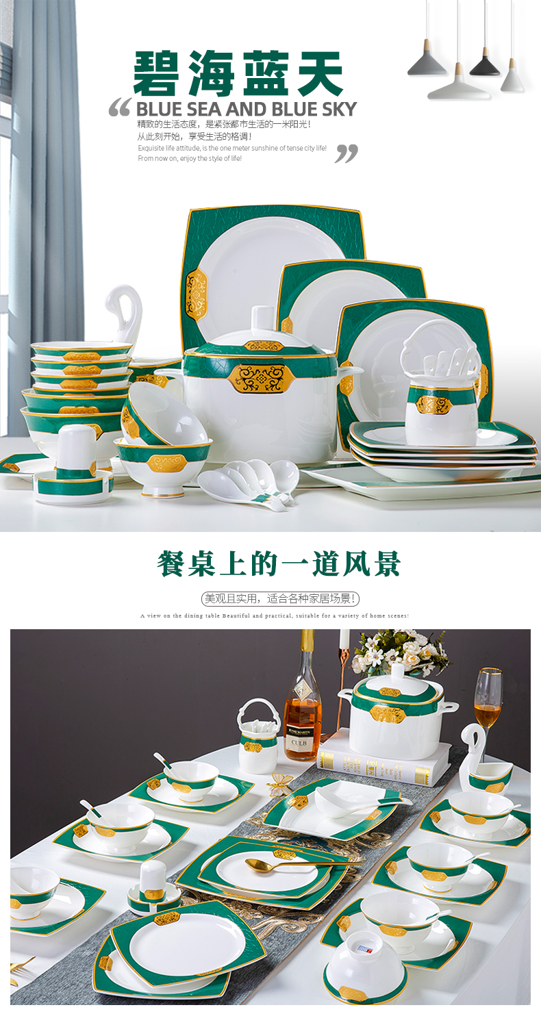 Jingdezhen tableware suit contracted Nordic western - style kitchen ware bowl dish dish up phnom penh suit household ipads porcelain tableware