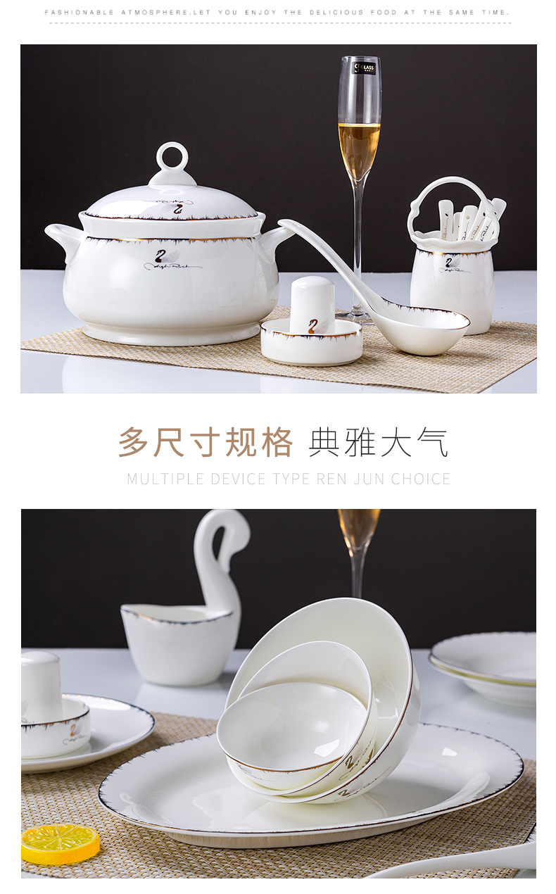 Tableware suit pure white contracted jingdezhen ceramic up phnom penh western - style kitchen eat bowl plates combined packages