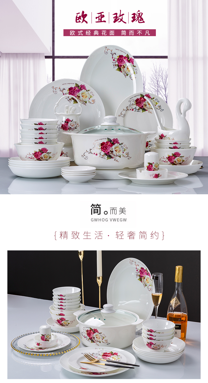 Dishes set of kitchen household combination Dishes high eat noodles soup spoon, bowl of jingdezhen high - grade ceramic tableware suit