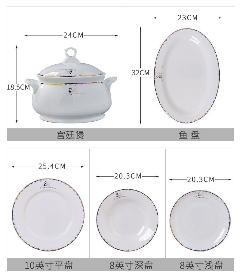 Tableware suit pure white contracted jingdezhen ceramic up phnom penh western - style kitchen eat bowl plates combined packages