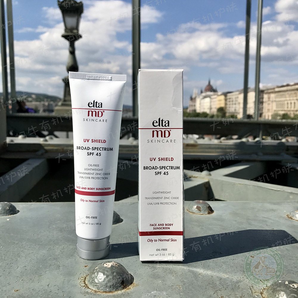 Làm mịn cơ mụn Kem chống nắng Elta MD phổ rộng không dầu / sữa SPF45 85g kem chống nắng giá bình dân