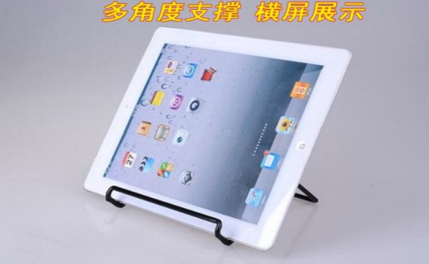 Huawei M5 8.4 inch tấm gấp 10,8 inch SHT giá đỡ CMR-W09 / AL09 máy tính đứng lười biếng Pro - Phụ kiện máy tính bảng ốp ipad air 2