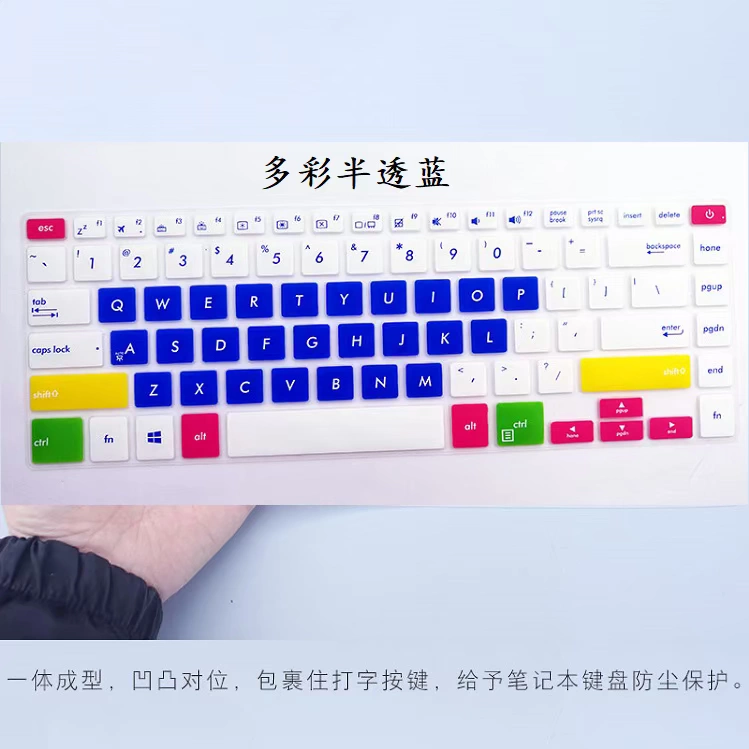K505B bàn phím máy tính xách tay Asus màng bảo vệ 15,6-inch X505BP X510U khởi động máy tính A510U pad - Phụ kiện máy tính xách tay