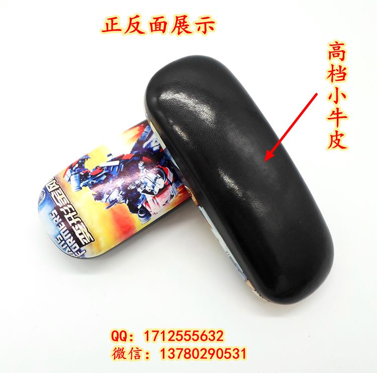 Etui à lunettes - Ref 1242152 Image 8