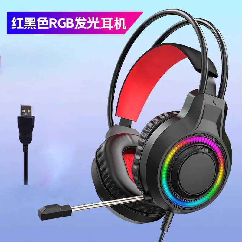 V6S 7.1Usb Wired Headset Desktop Computer Headset with Microphone for E-Sports Games