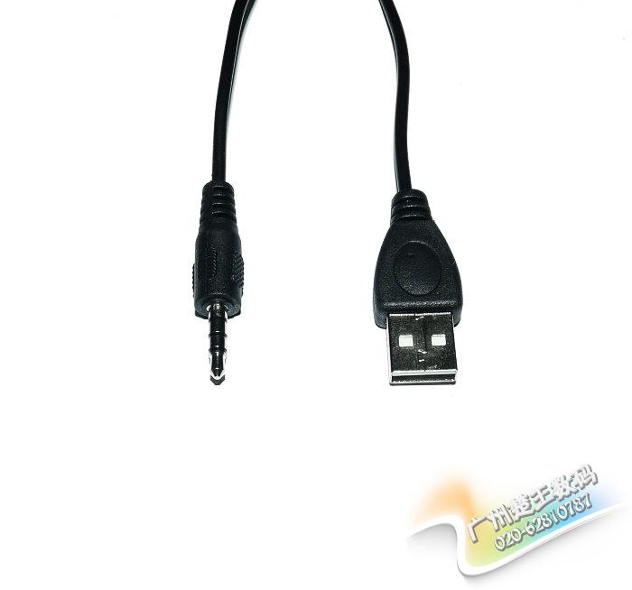 iPod Shuffle4 5 đoạn 6 thế hệ cáp MP3 USB Clip USB sạc cáp nam - Phụ kiện MP3 / MP4 núm tai nghe bọt biển