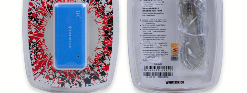 Hub USB - Ref 366731 Image 8