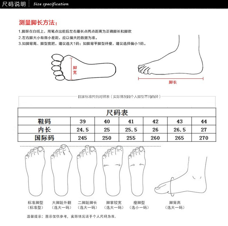 Dép đi trong nhà của nam giới Mùa hè Vẻ đẹp Cầu Nhật Bản Phong cách Trang chủ Trượt Trọng lượng nhẹ Dép nam Phòng tắm Bồn tắm Vòi sen Dép đi trong nhà