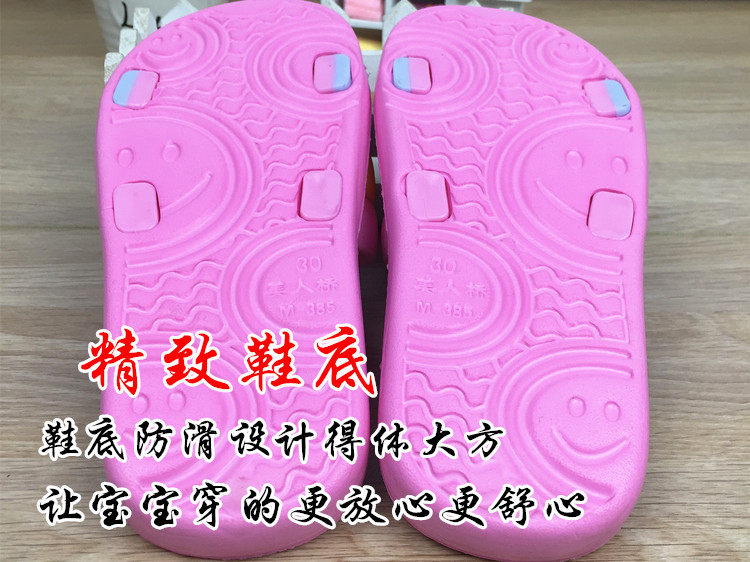 Pantoufles enfants en EVA pour été - semelle EVA - Ref 986669 Image 25