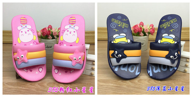 Pantoufles enfants en EVA pour été - semelle EVA - Ref 986669 Image 15