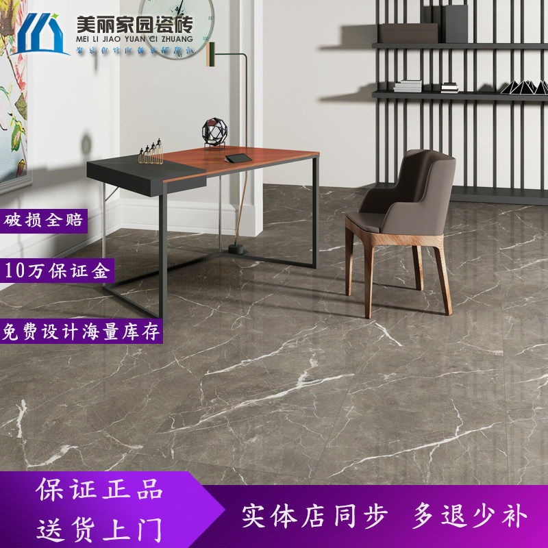 Marco Polo Tiles Living Room Powder room Wall Tiles 750x1500 Andalus CT15050 15080AS