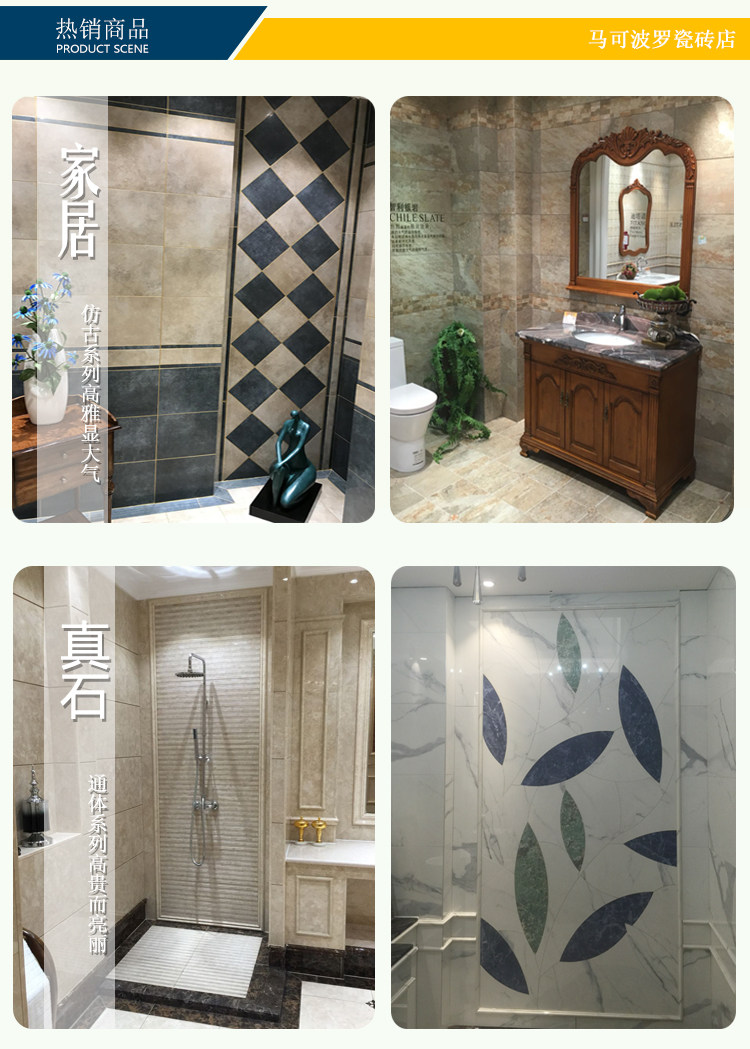 Красивый ангел Марко Поло новые детали_02.jpg