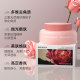 BONOSIDAN Iris Coffee Rose Scrub Whitening Moisturizing Fragrance Full Body Exfoliation Deep Cleansing