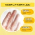 Bao Luo Si Dan trứng mềm và làm săn chắc mặt nạ dưỡng ẩm cho nữ sản phẩm chăm sóc da làm dịu lỗ chân lông mỹ phẩm - Mặt nạ