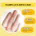 Bao Luo Si Dan trứng mềm và làm săn chắc mặt nạ dưỡng ẩm cho nữ sản phẩm chăm sóc da làm dịu lỗ chân lông mỹ phẩm - Mặt nạ mặt nạ cấp ẩm Mặt nạ