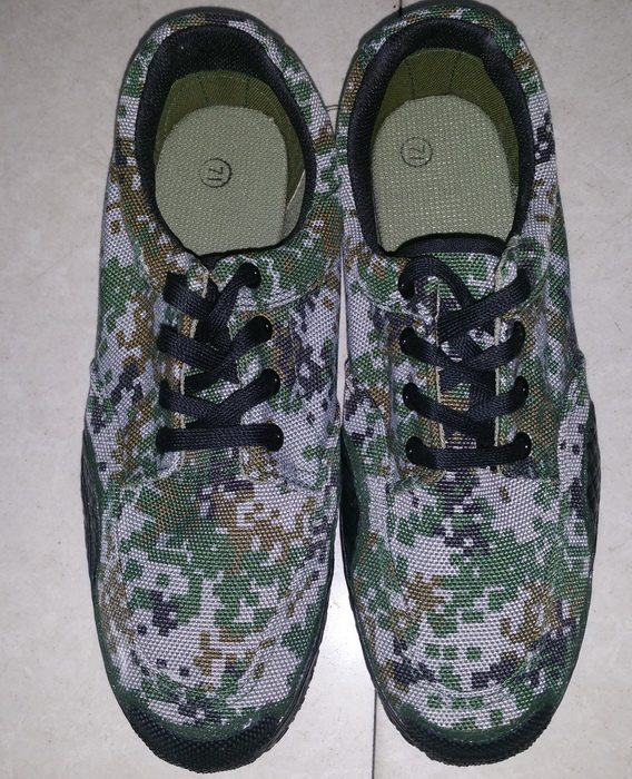 Bottes militaires - Ref 1399849 Image 4