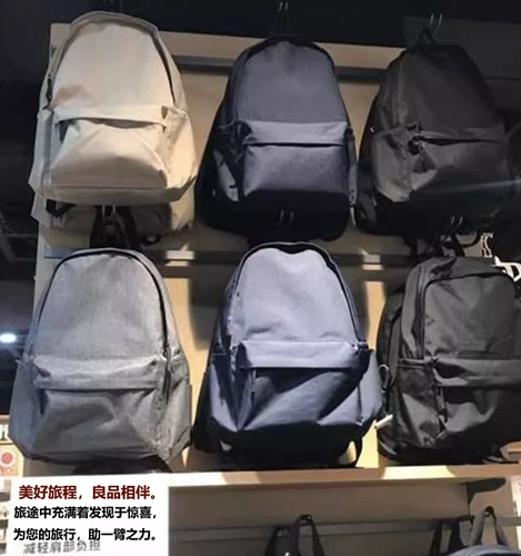 Японский вместительный и большой школьный рюкзак для школьников подходит для мужчин и женщин, сумка для путешествий, ноутбук