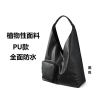 Черная полиуретановая водонепроницаемая ткань, 5x, 36, 5x, 17см