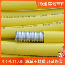 20 years of copper valve sales History 4 points 6 points water heater installation can be buried stainless steel corrugated gas hose
