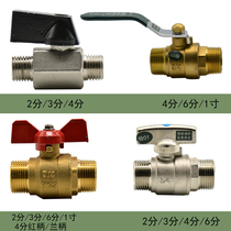 Large flow double outer wire ball valve long handle butterfly handle thickened valve brass 4 minutes 6 minutes 1 inch 2 Q21F-16T