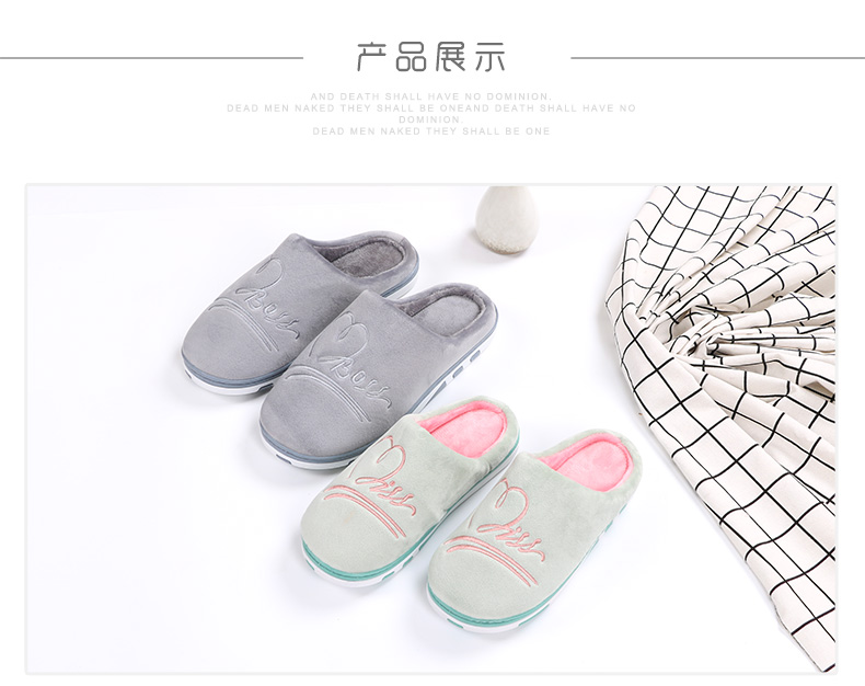 Shu Lejia dép đi trong nhà và gia đình vào mùa thu và mùa đông một gia đình gồm ba đứa trẻ dễ thương ấm áp trong nhà nam và nữ dép nhung dép mang nhà tắm