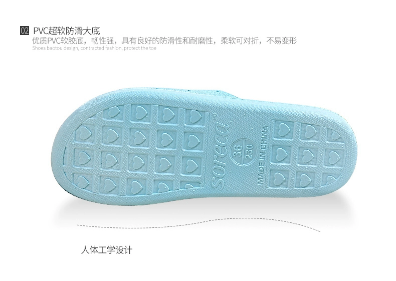Shu Lejia dép và dép nữ mùa hè non-slip phòng tắm mềm mùa hè dưới cùng Hàn Quốc nhà trong nhà phẳng với vài mùa hè kéo nam dep long di trong nha