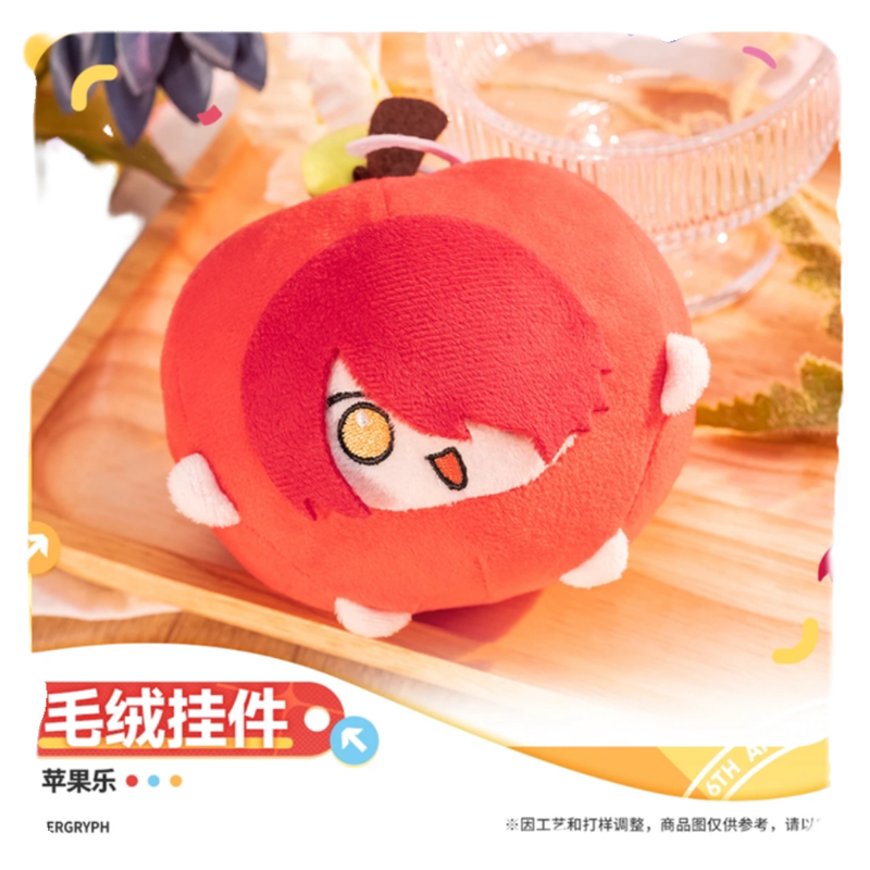 Arknights+ Plush Toy Apple Le Plush Pendant Official Genuine Product