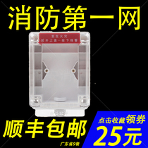  Hand newspaper cancellation rain cover D-92WPB C rainproof box is suitable for Bay Lida Songjiang Oceanwide Sanjiang