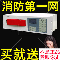 Beijing Hengye Fire Special Bus Phone Host Tay and Anlida Total Machine HY5711B