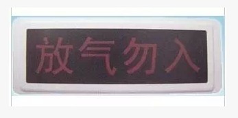 Bay bleed light GST-LD-8317 gas spray LED spot on spot