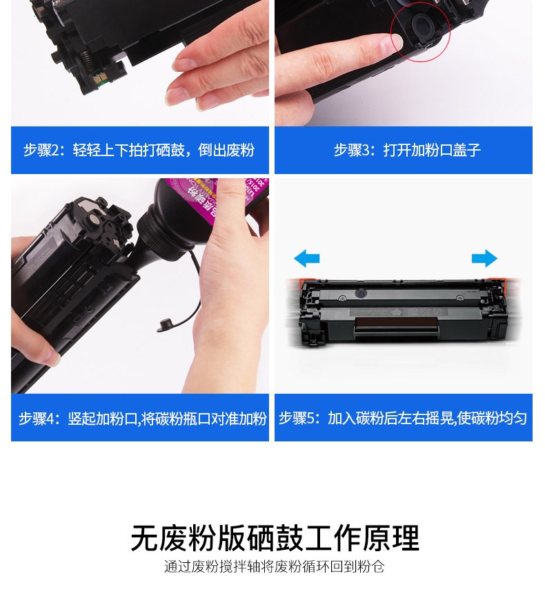 Tongsheng áp dụng HP dễ dàng để thêm hộp mực HP12A bột 1005 2612 m1005 HP1010 HP1020 - Hộp mực hộp mực brother 2385