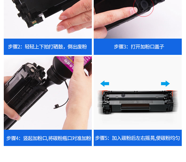Tongsheng áp dụng hộp mực Canon 328 HP ce278a hp1536 1566 mf4410 4712 4752 - Hộp mực hop muc 337