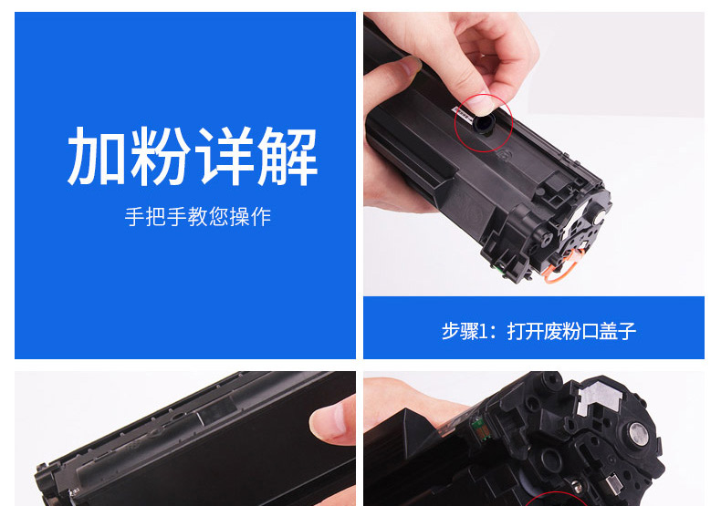 Tongsheng áp dụng hộp mực Canon 328 HP ce278a hp1536 1566 mf4410 4712 4752 - Hộp mực hop muc 337